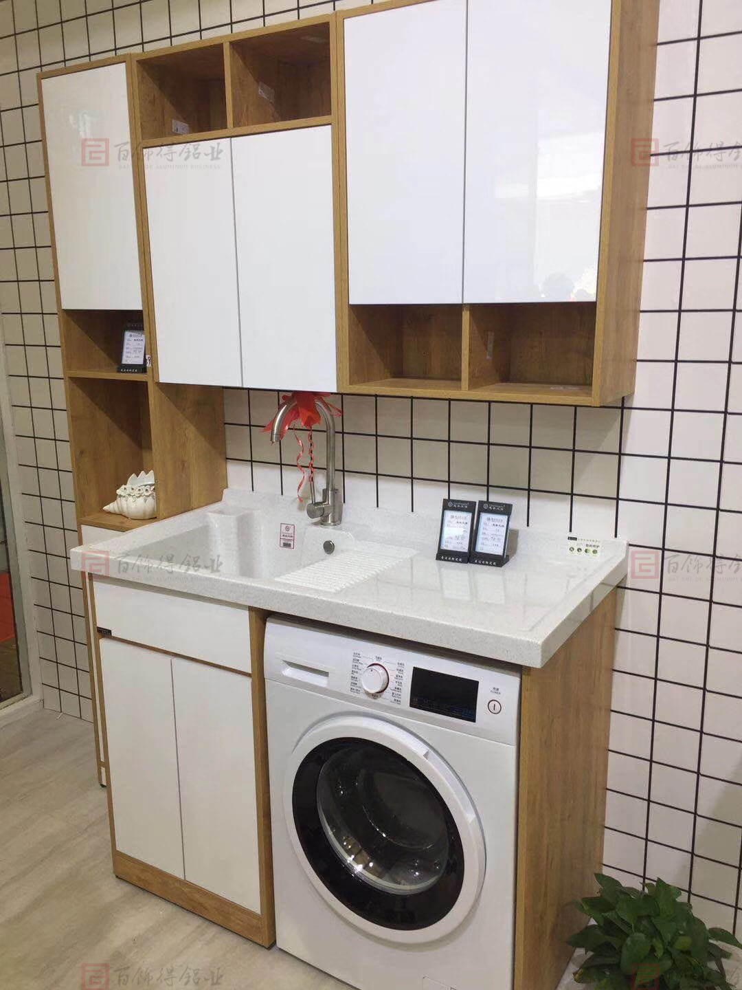 全铝浴室柜(图1)