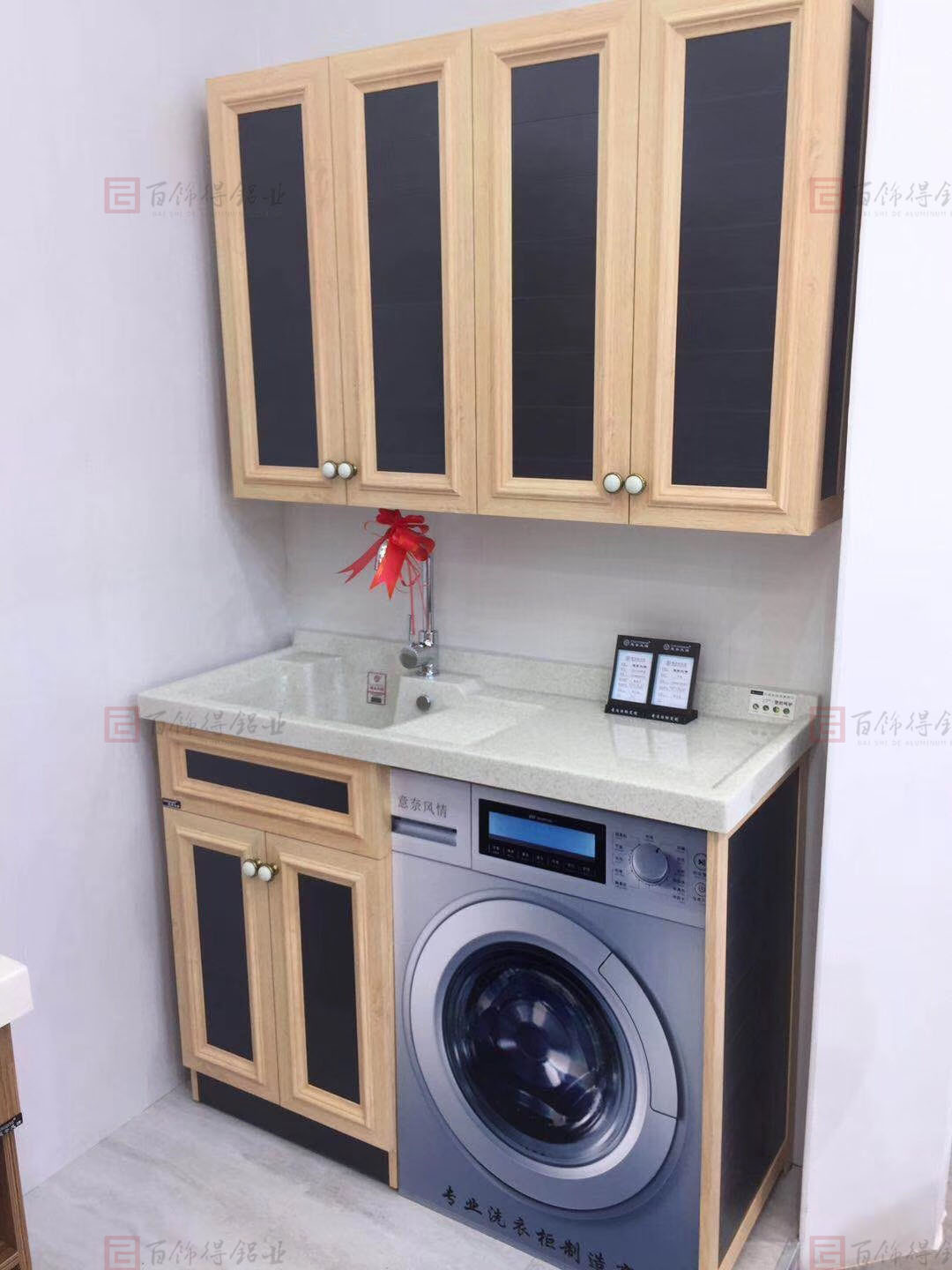 全铝浴室柜(图1)