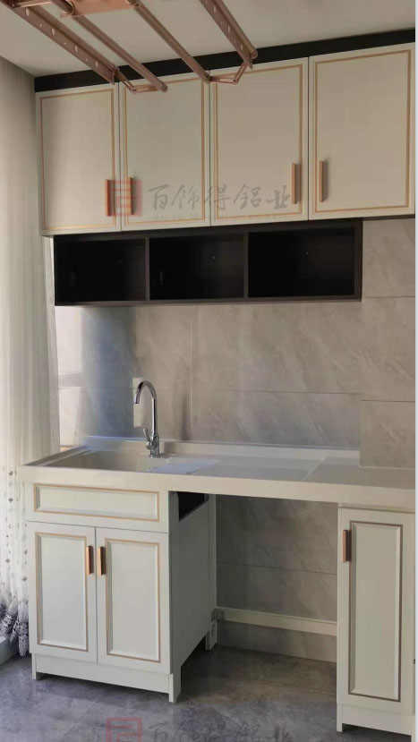 全铝阳台柜(图1)