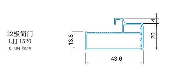 门框料2-22极简门(图1)
