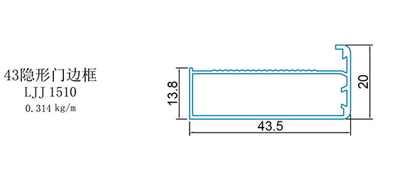 门框料2-43隐形门边框(图1)